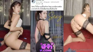 onlyfans-wonderjn-โชว์ก้นงอน